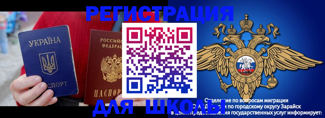 найти адрес прописки в Киришах